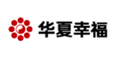 華夏幸福基業(yè)股份有限公司
